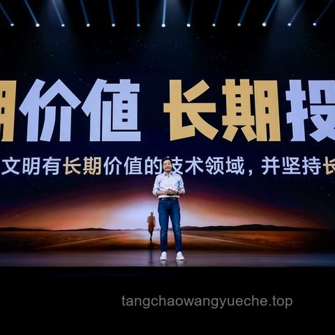 再投2000亿，雷军豪赌小米科技未来新篇章，引领行业变革